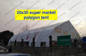 China Heat Resistant TFS Tent Easy Assembled With Inflaming Retarding White PVC Fabric wholesale