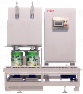 China Automatic 200L Large Iron Barrel Filling Machine For Chemical Wine Filling wholesale