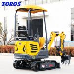Multifunctional 180mm Track Width Mini Hydraulic Excavator 1200kg