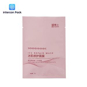 China 8x7 Inch Pink Packaging Bags Environmentally Friendly for hands mask wholesale