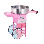 1.8 KW Commercial candy floss machine Pink Cotton Candyfloss Sugar Maker cotton