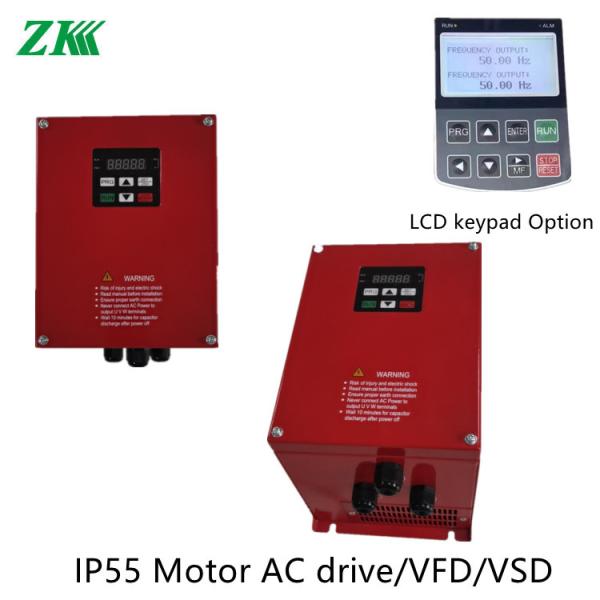 AC Drive VSD Variable Speed Drive For Single Phase Motor IP54 IP65 Waterproof