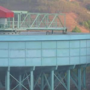 China 3kw Nzs Mining Thickener Concentration Equipment wholesale