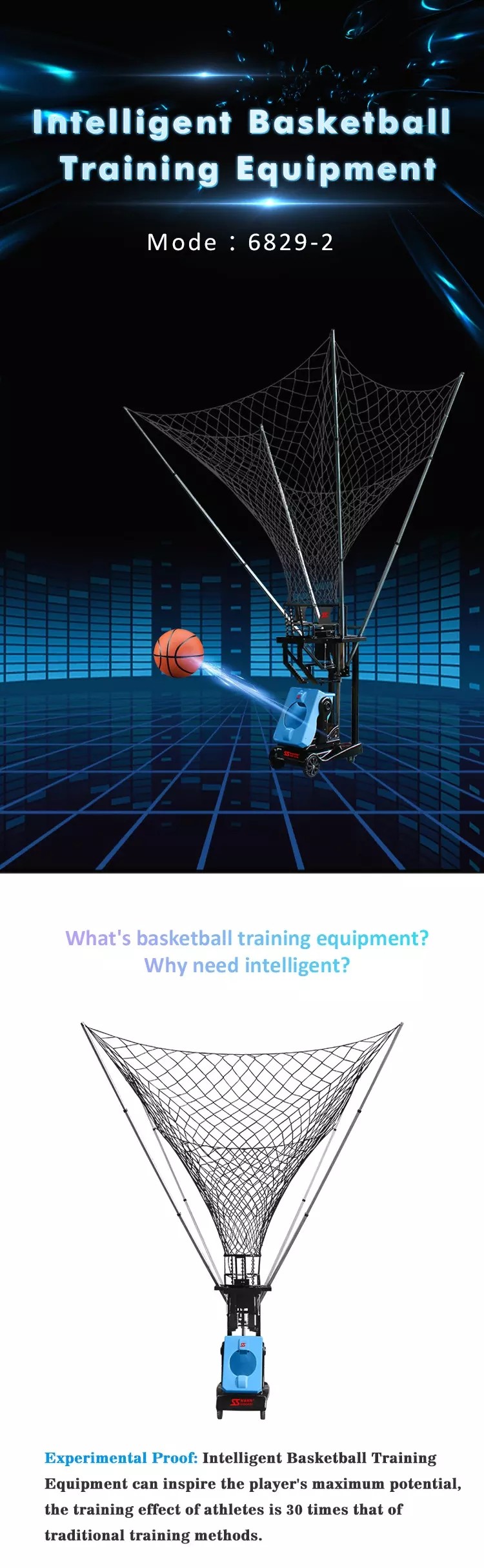 1.2m Shooting Height 150W Basketball Shooting Machine With Two Wheels