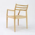 Office Building Furniture Hand-woven Cord Solid Wood Dining Chair with