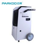 Energy Efficient 48 Pints 48L/DAY Commercial Grade Dehumidifier