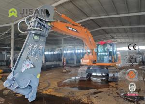 China Heavy Duty Hydraulic Scrap Metal Sheet Cutting Shears wholesale