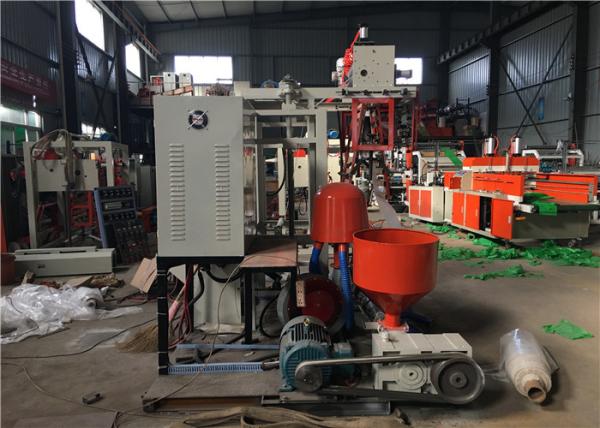 Mini PE Film Extruder Blowing Machine , Blown Film Extrusion Line 0.005 - 0.10mm