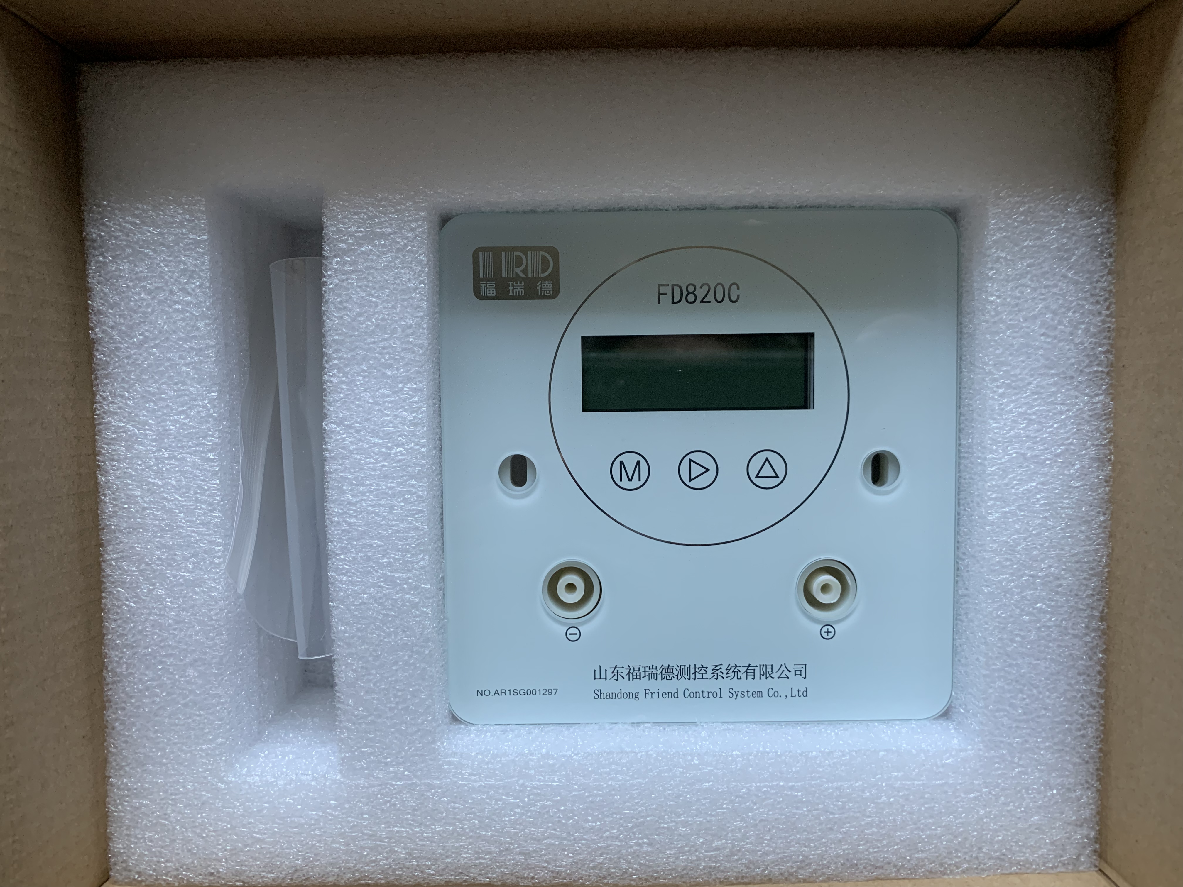 FRD Sensor FD820C Embedded Micro Differential Pressure Transmitter for Cleanroom & HVAC Systems