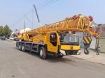 Second Hand XCMG QY25K5-I Used XCMG Truck Crane Straight Arm