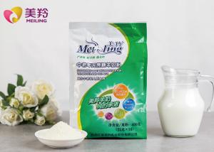 China No Sugar Formula Goat Milk Powder A2 Beta Casein Protein For Adult wholesale