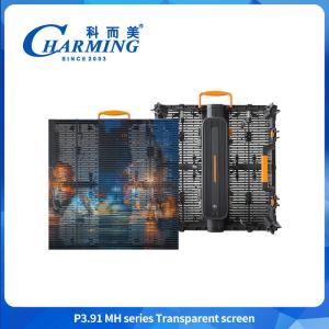China Transparent LED Screen Indoor Outdoor Glass Transparent LED Film Display Panels Video screen wholesale