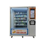 Convenient Secure Pharmacy Vending Machine For Workplaces And Residential