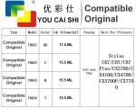 100% Brand New for epson T0631 T0632 T0633 T0634 Color ink cartridge For EPSON