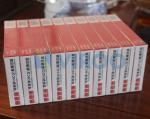 10pcs/Min BOPP Film Cellophane Wrapping Machine Stacking