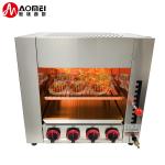 Stainless Steel Commercial Salamander Grill Gas Salamander Machine 610*470*610mm