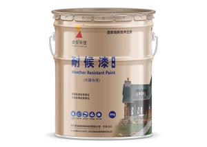 China Clear Waterproof Exterior House Paint For Outdoor Plastic Furniture Durable wholesale