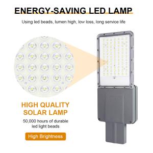 China DC12V High Lumen LED Solar Street Light Wall Pole Mounted For Outdoor Illumination wholesale