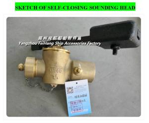 China CBM1128-82 marine self closing measuring head / Bronze self closing measuring tube head wholesale