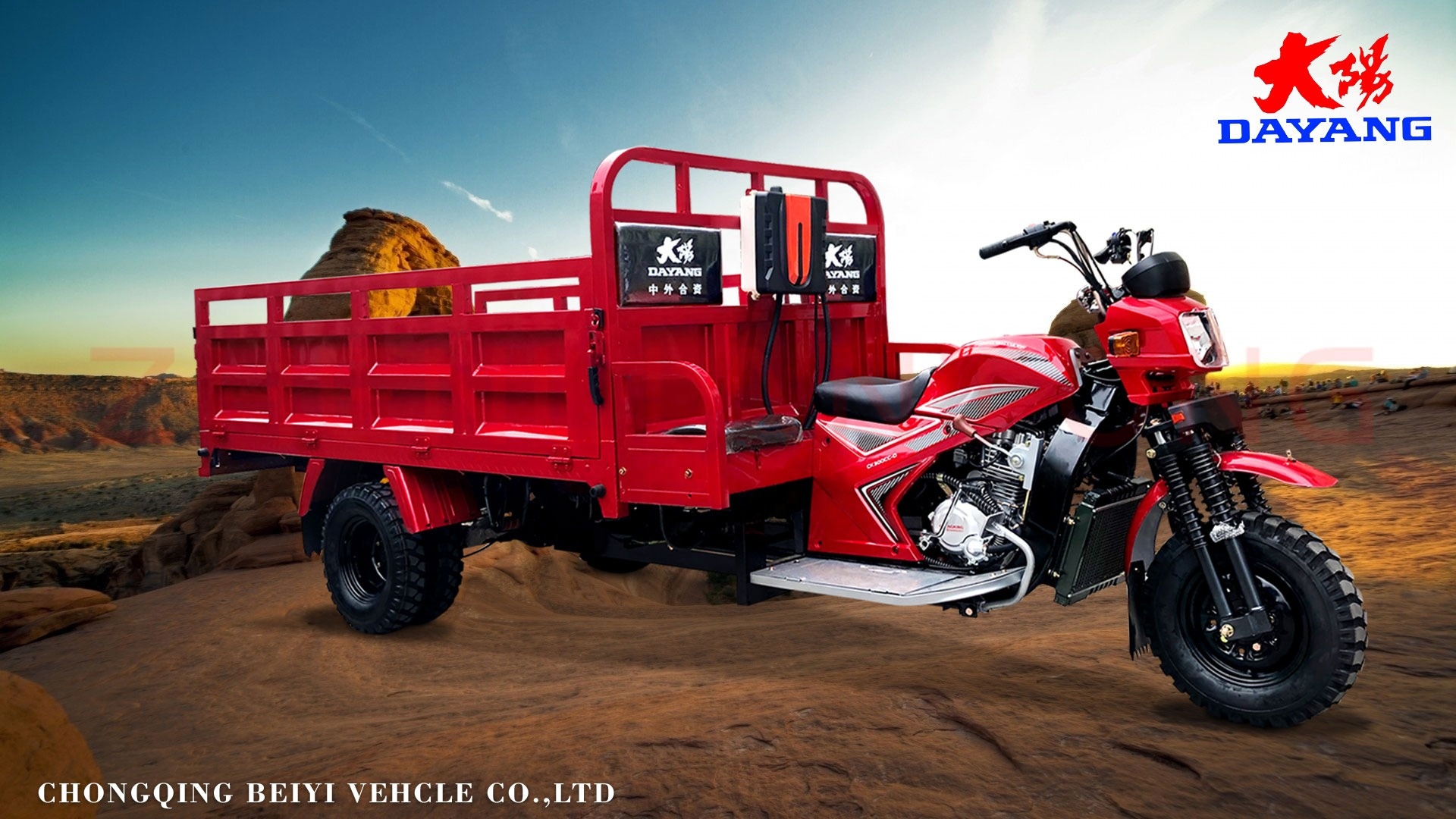 Sturdy 3 Wheel Cargo Motorcycle 200CC Heavy Loader with Payload Capacity of ≥400kg