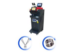 China LED display Jewelry Laser Spot Welding Machine for Rings Precision welding wholesale