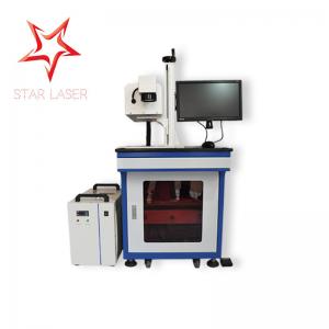 China Series Numbers Changing Ultraviolet Laser Marking Machine Bar Code Smart Printer wholesale