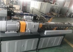 China Twin Screw Plastic Extrusion Equipment Long Range Controlling Trouble Diagnosing on sale