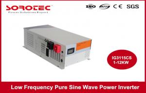 China Backup Reliable Low Frequency  Power Inverters / DC To AC Power Supply with Transformer wholesale