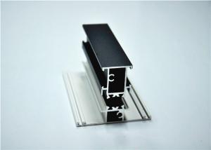 China 6005 T5 Architectural Aluminum Extrusions wholesale