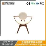 Haobowei Nordic Solid Wood Dining Chair, Light Luxury Modern Minimalist Original