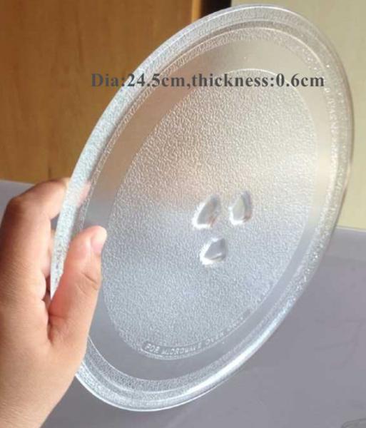 Quality 245mm,270mm Glass Tray for Microwave Oven for sale