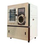 LGJ-100F 1.04M2 Top Press In Situ Silicone Oil Heating Freeze Dryer Low Noise