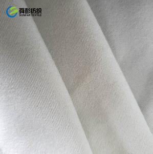 China 190gsm 148CM Poly Spandex Fabric Twill Woven Spandex Fabric For Trousers wholesale