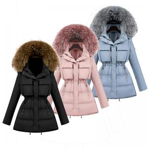 China Winter cheap long slim fit duck down feather jacket women wholesale