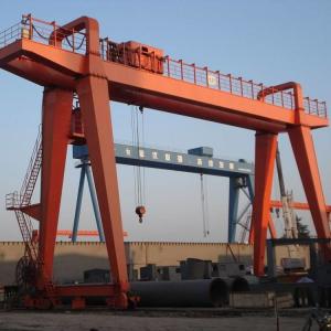 China CE A3-A8 Box Type Double Beam 50 Ton Gantry Crane Shipping Container wholesale