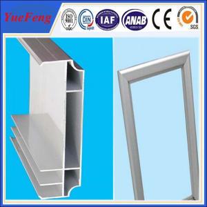 China 6063 T5 profiles aluminum backlight box frame / OEM led backlight frame wholesale