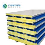 1500mm Sandwich Panel Fire Resistance For Exterior Wall Interior Wall Roof