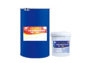 China Neutral Cured 2 Part Silicone Adhesive Sealant wholesale