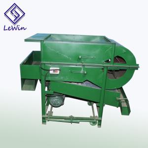 China Electric Vibrating Screen Machine Equipment , Industrial Vibrating Screen Equipment For Sesame wholesale