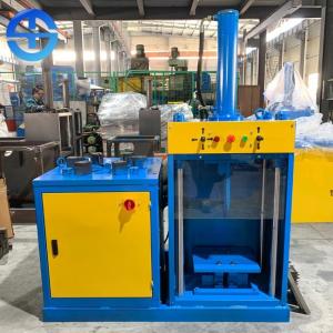 China 30-50 Pieces / H Motor Stator Recycling Machine 4.5 Kw Power wholesale