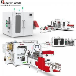 China Facial Tissue Paper Wrapping Machine with Heating Power 6.5KW and Total Power 22.5KW on sale