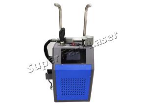 China Portable Descaling Machine Laser Rust Cleaner For Precision Parts Oil Removal wholesale