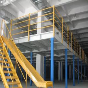 China Heavy Goods Industrial Mezzanine Floor Rack System Load Capacity 0-3000kg wholesale