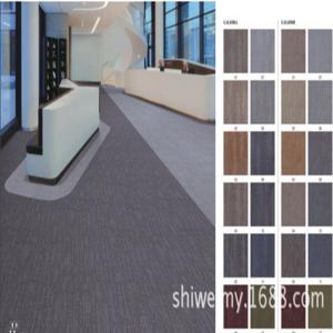 China Plain pattern grey nylon 66 commercial carpet tiles wholesale
