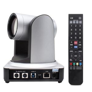 China Zoom 1080P USB3.0 Mini Size CCTV PTZ IP Streaming Camera With Wide Angle Lens wholesale
