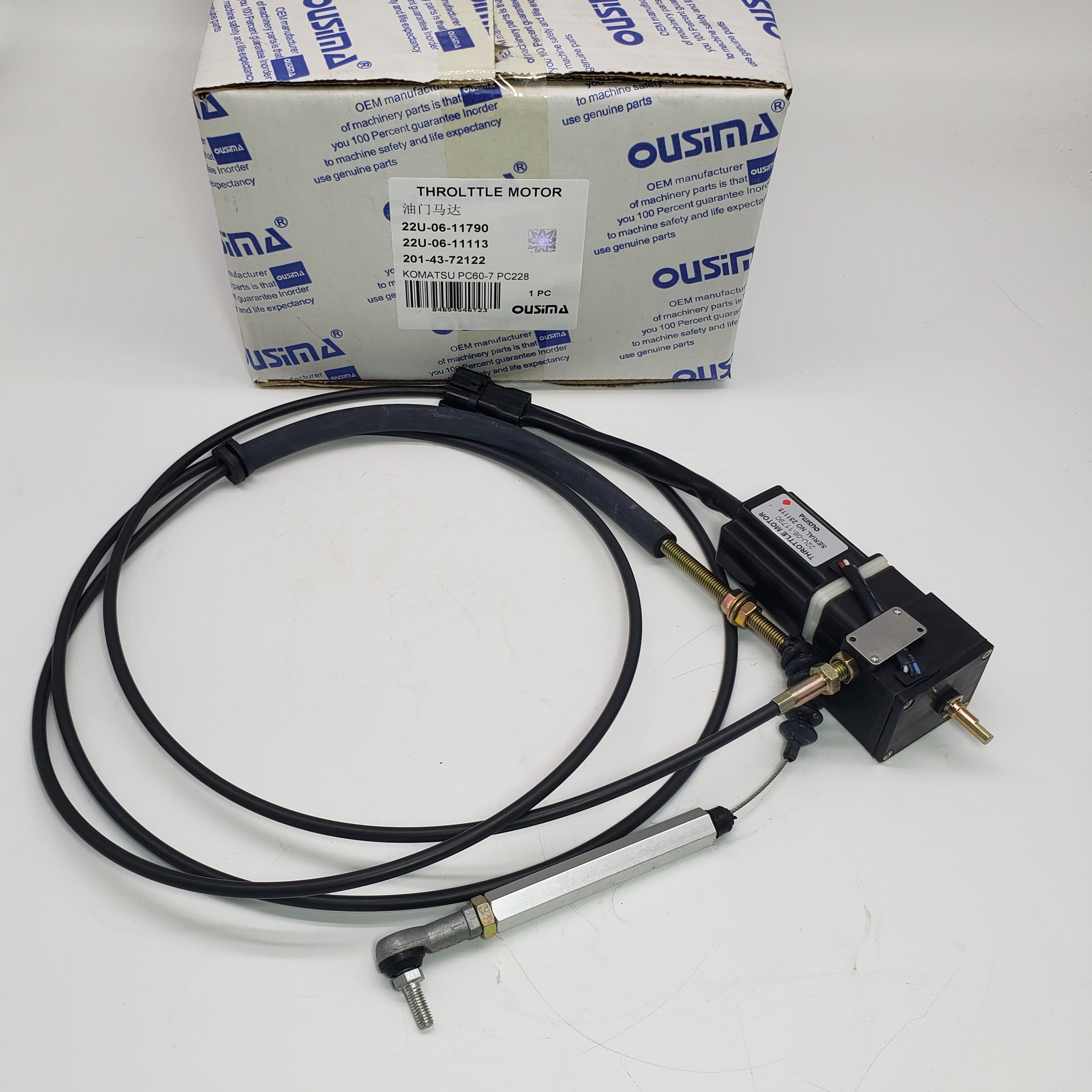 Throttle Motor 22U-06-11790 22U-06-11113 201-43-72122 For KOMATSU PC228 PC228US PC228UU