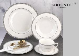 China Ceramic 20-Piece Kitchen Dinnerware Set, Plates, Bowls, Mugs, Service for 4,Silver with embossed wholesale