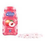 Small Size Nutritional Low Calorie Candy Box Packaging