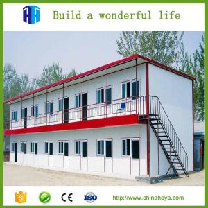 China long life span prefab labor house with short construction time wholesale