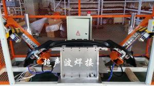 China Robot Soundproof Ultrasonic Spot Welding Machine For Automotive Industry wholesale